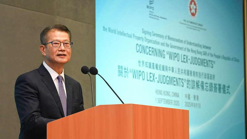准备材料：企业需准备以下材料：