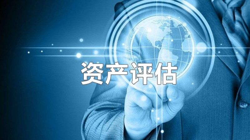 北京注册公司自己办，流程详解与注意事项