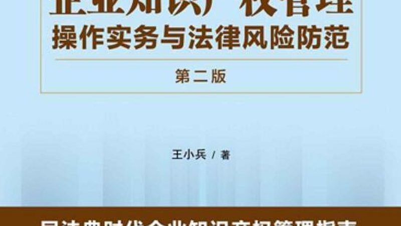 汇算清缴软件加盟代理，你需要了解的关键要素