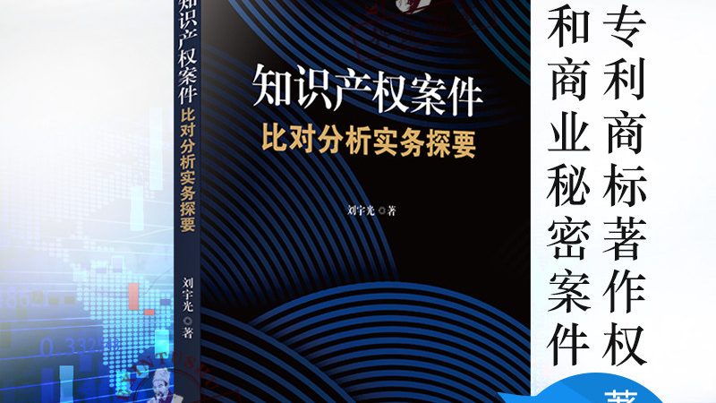 企业如何抉择：代理记账报税与自行报税的优劣对比