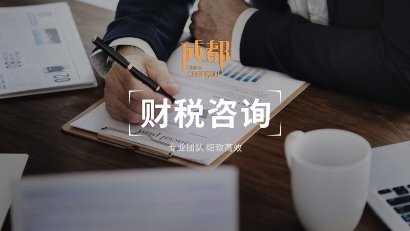 版权登记与商标注册：区别与关键点解析