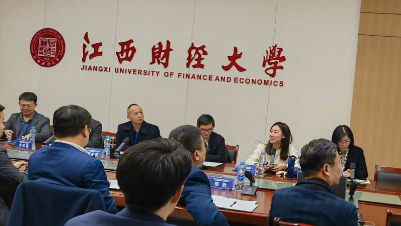 商标注册号查转让是否成功