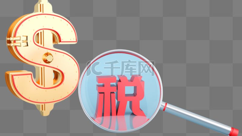 深圳注册公司地址挂靠代理哪家好