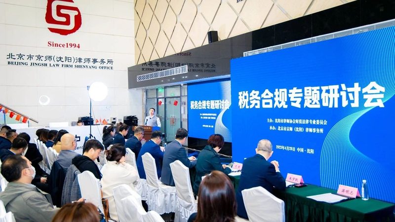 北京实用新型专利申请代理
