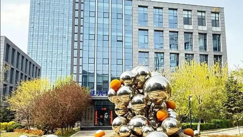 酒类商标转让前要查什么