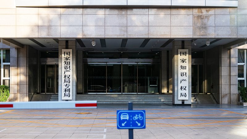 资质代办合同：企业合规之路上的重要保障