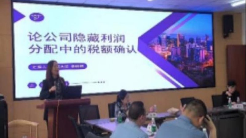 签订代理记账合同时，这些注意事项不容忽视**