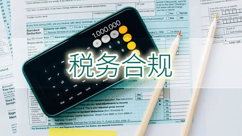 房产继承法律咨询哪家好