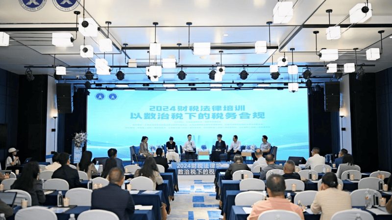 北京发明专利代理公司推荐