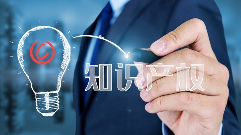 误区一：税务筹划就是避税