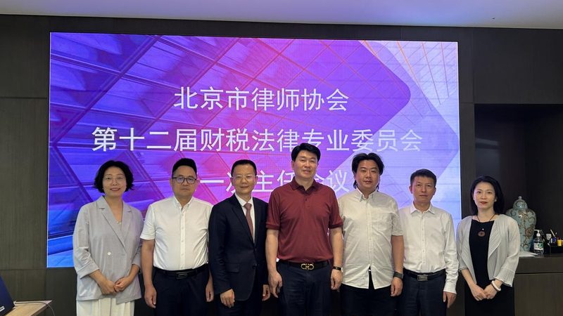 税务筹划代理加盟流程步骤