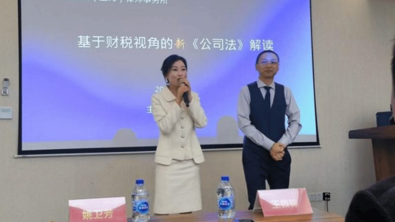 法律咨询流程：揭秘时间之谜