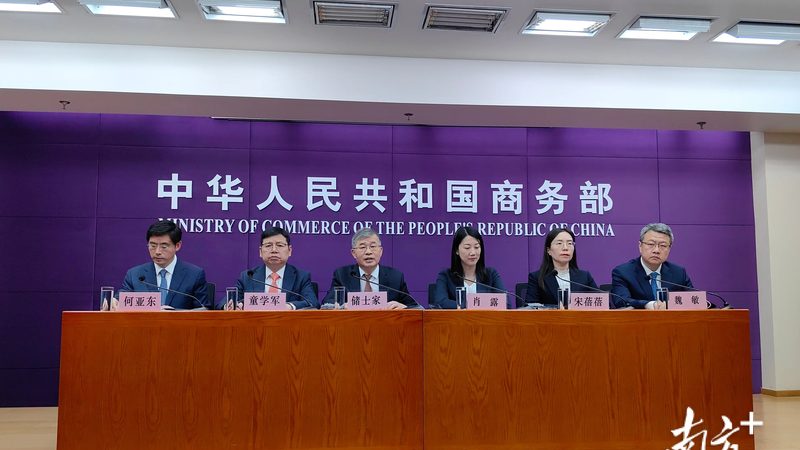 企业税务注销流程解析：关键步骤与材料清单**