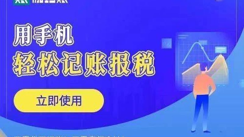 深圳注册公司，地址踩坑比想象中多