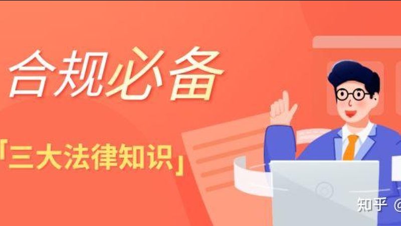 深圳公司注销代办哪家好