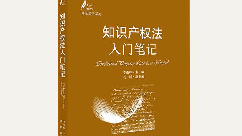在进行个人所得税筹划时，应遵循以下原则：